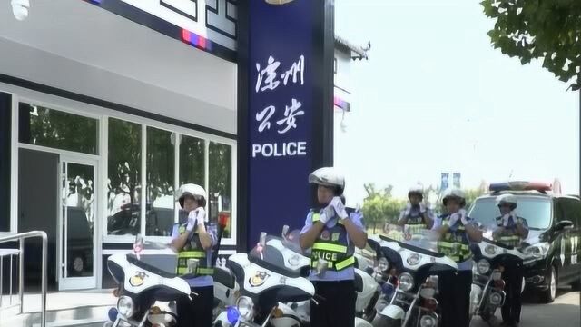 我市“一级警务站”率先在滦州投入使用