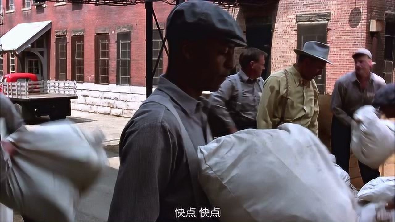 肖申克的救赎:瑞德帮安迪买的锤子到了,不过这也太小了_腾讯视频