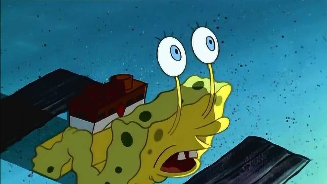 海绵宝宝:海绵宝宝变异了,变成一只蜗牛