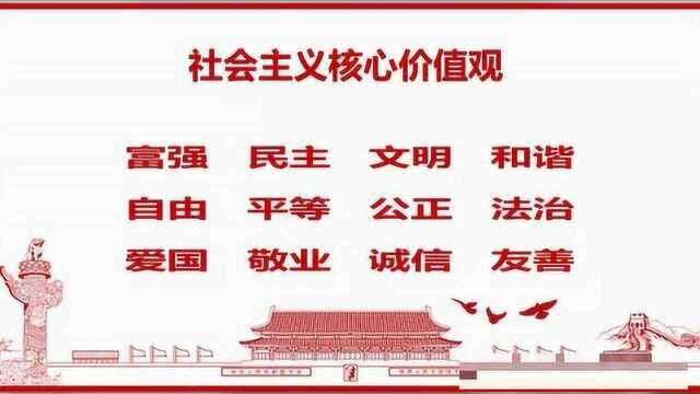 渑池27人涉黑团伙案 二审维持原判