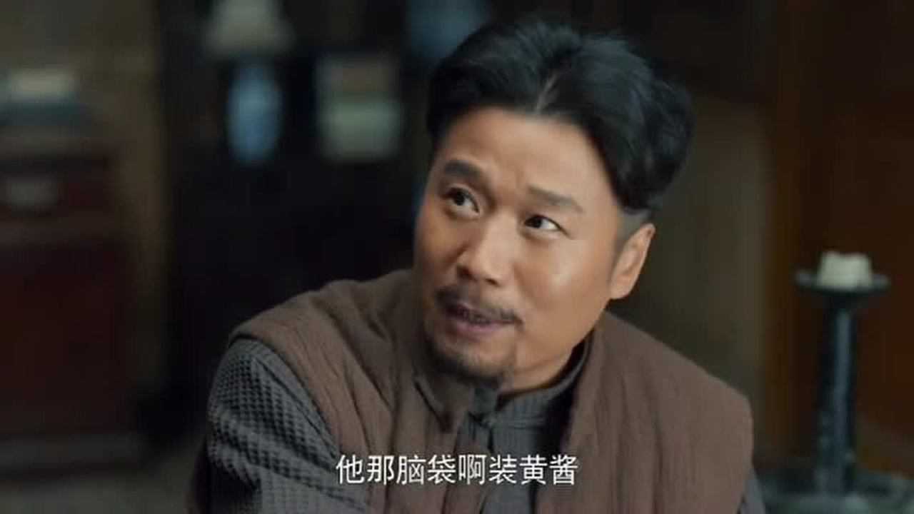 电视剧队长02:23《老酒馆》酒馆柜台怎么能吃东西呢,蘑菇头又