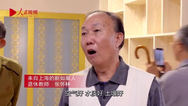 梦里寿乡如皋