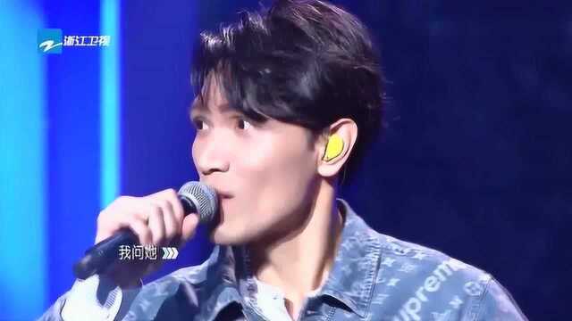 杨宗纬深情演唱《越过山丘》,致敬李宗盛,声音太好听了