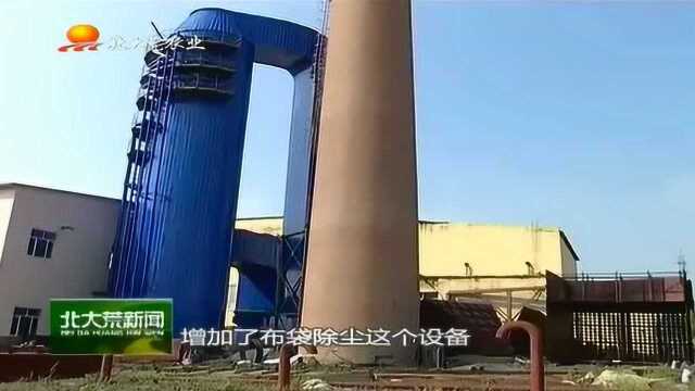 解锁民心幸福密码,农垦红兴隆分公司着力推进民生工程建设