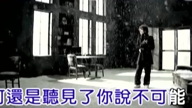 “雪下的那么认真,下得那么认真”——一首薛之谦的《认真的雪》