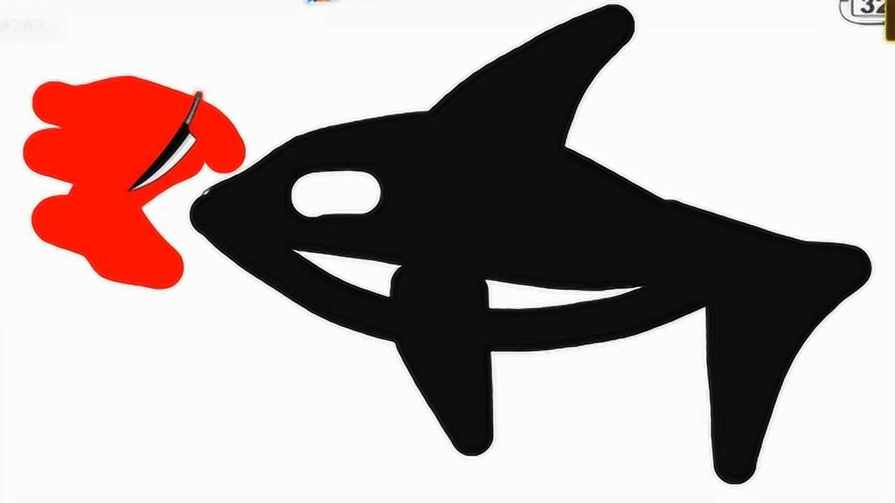 你画我猜:看图猜一种三字水生动物,你猜出来了吗?