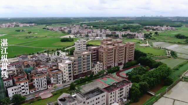 航拍湛江吴川富豪李华盛李田生的家乡,吴川最早突破亿元的大老板