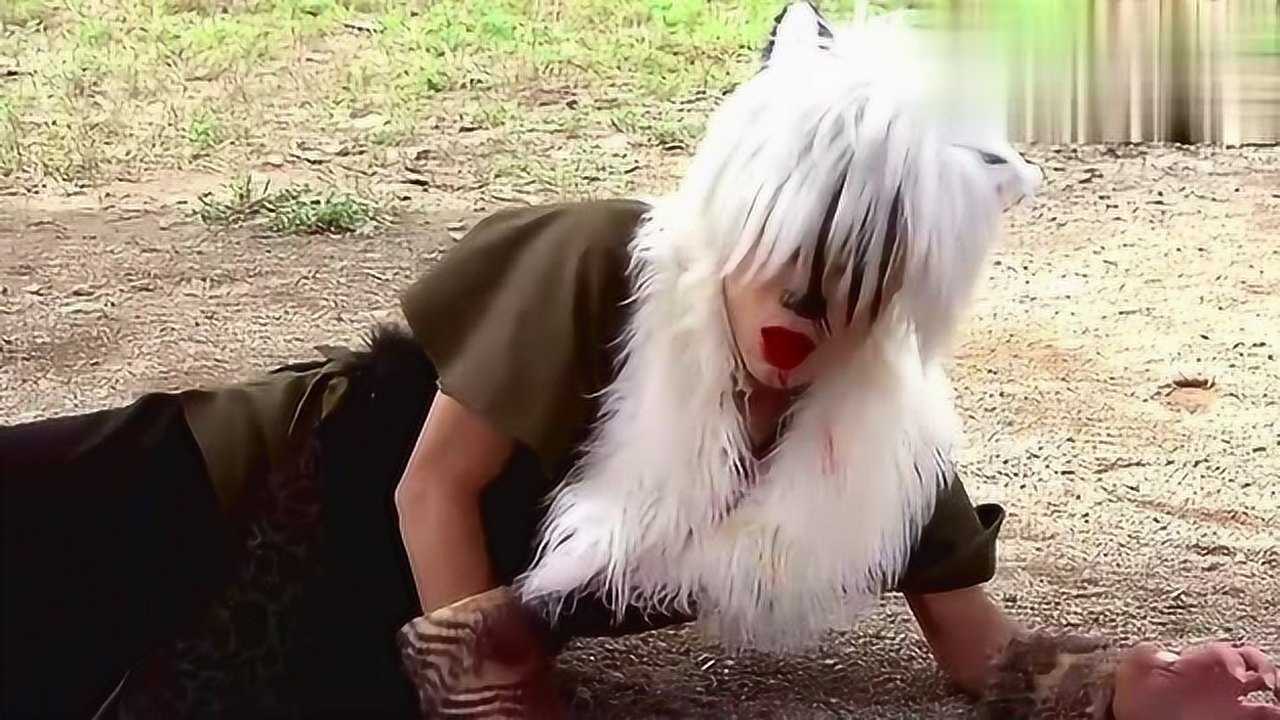 为了抢夺女娲石梅山七怪自相残杀野狗精死后现出了丑陋的原形