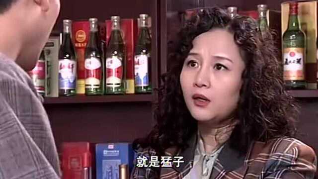 二叔:徒弟来电话,三万多的尾款被冒名结算了,志强想到是谁所为