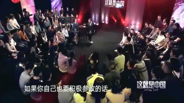 张维为:中国民主发展的并不差,现在的网络民主效率也比西方好