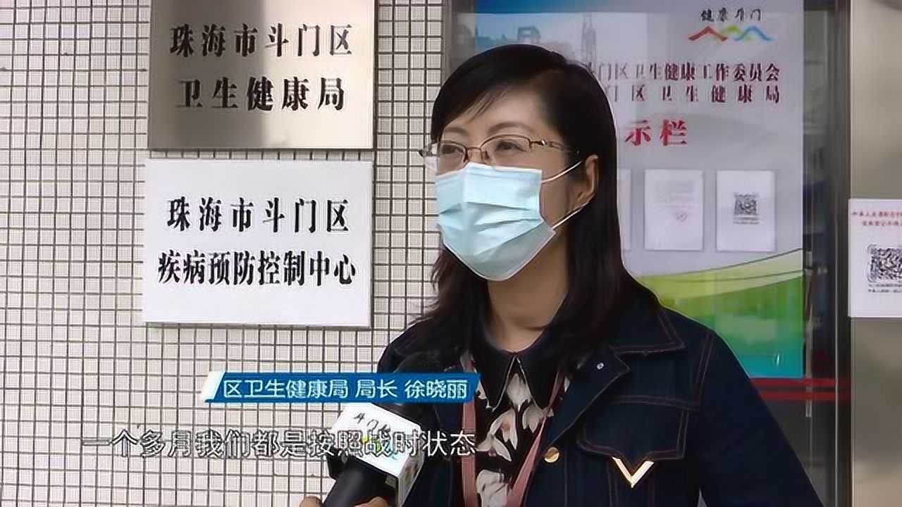 徐晓丽 卫健系统的巾帼抗疫先锋