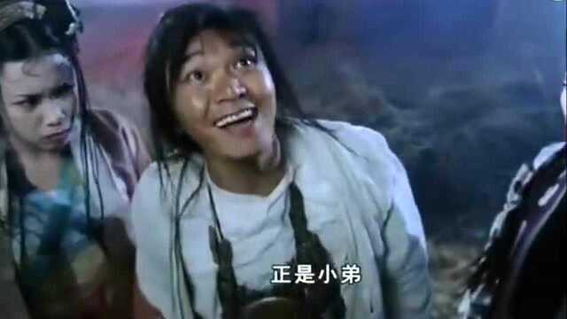 大话西游真正的导演是他,2分8秒他和周星驰有一段经典对白!