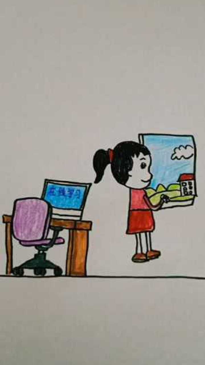 画了一个小女孩在家上网课的简笔画,很符合现实