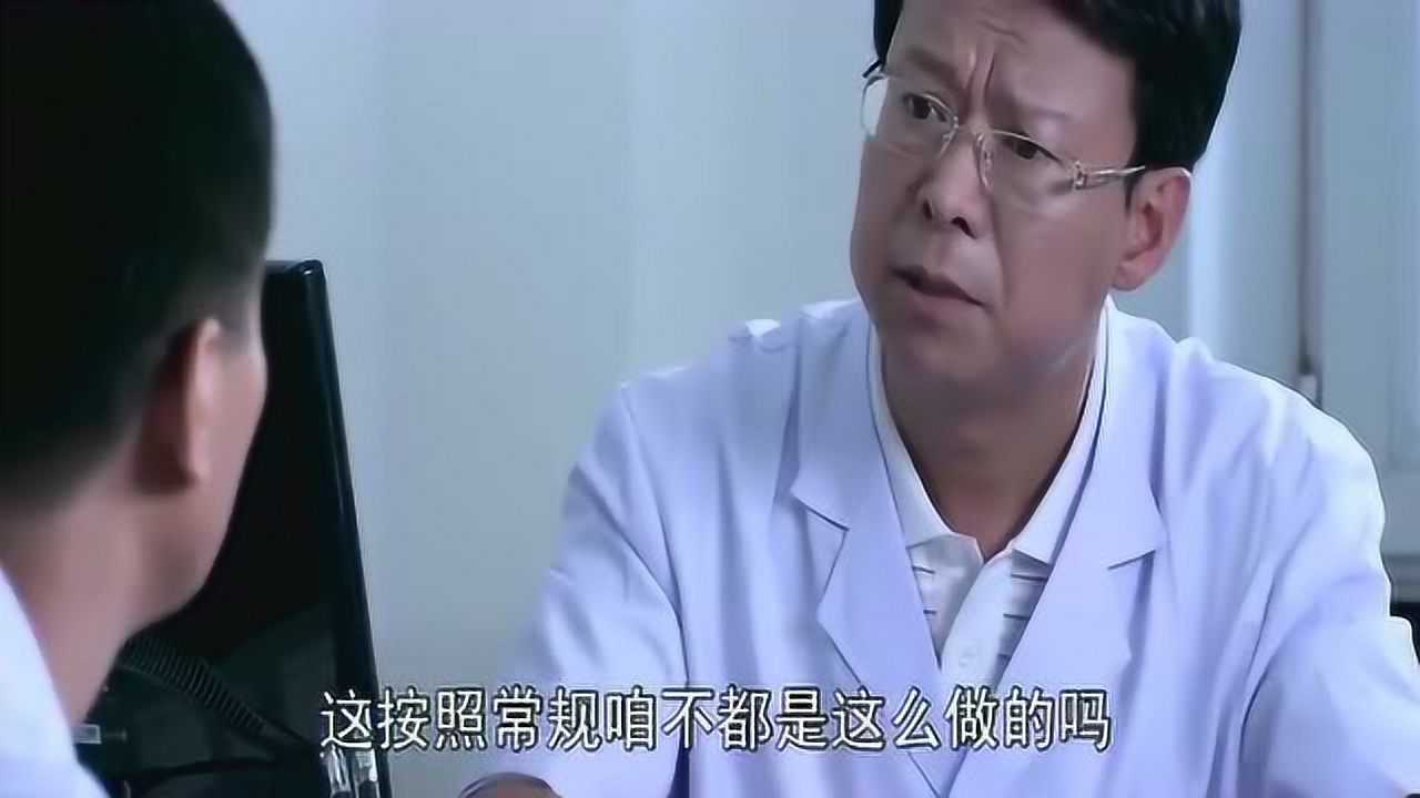 温柔的谎言何正中图片