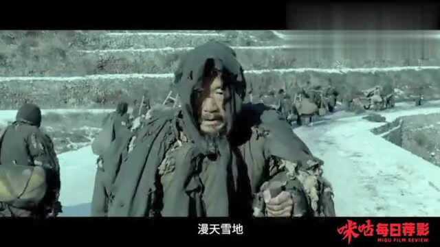 《一九四二》天灾无情人有情 张国立徐帆带你重回1942