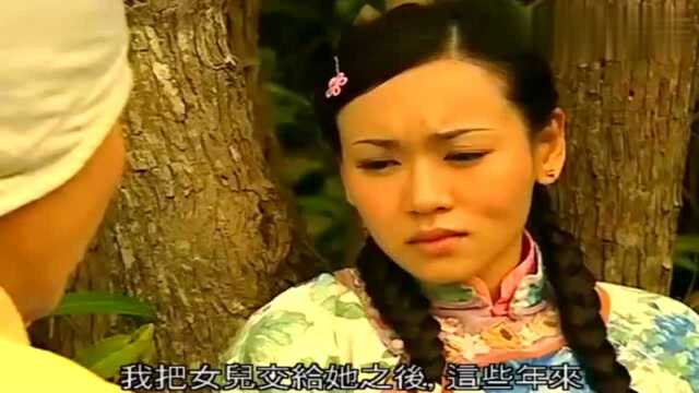 银楼金粉寺庙尼姑以前竟是酒楼卖唱的,还为人还生下一个女儿