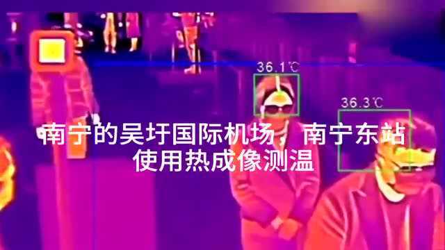 热成像测温无接触快速测温,对疫情防护的好处