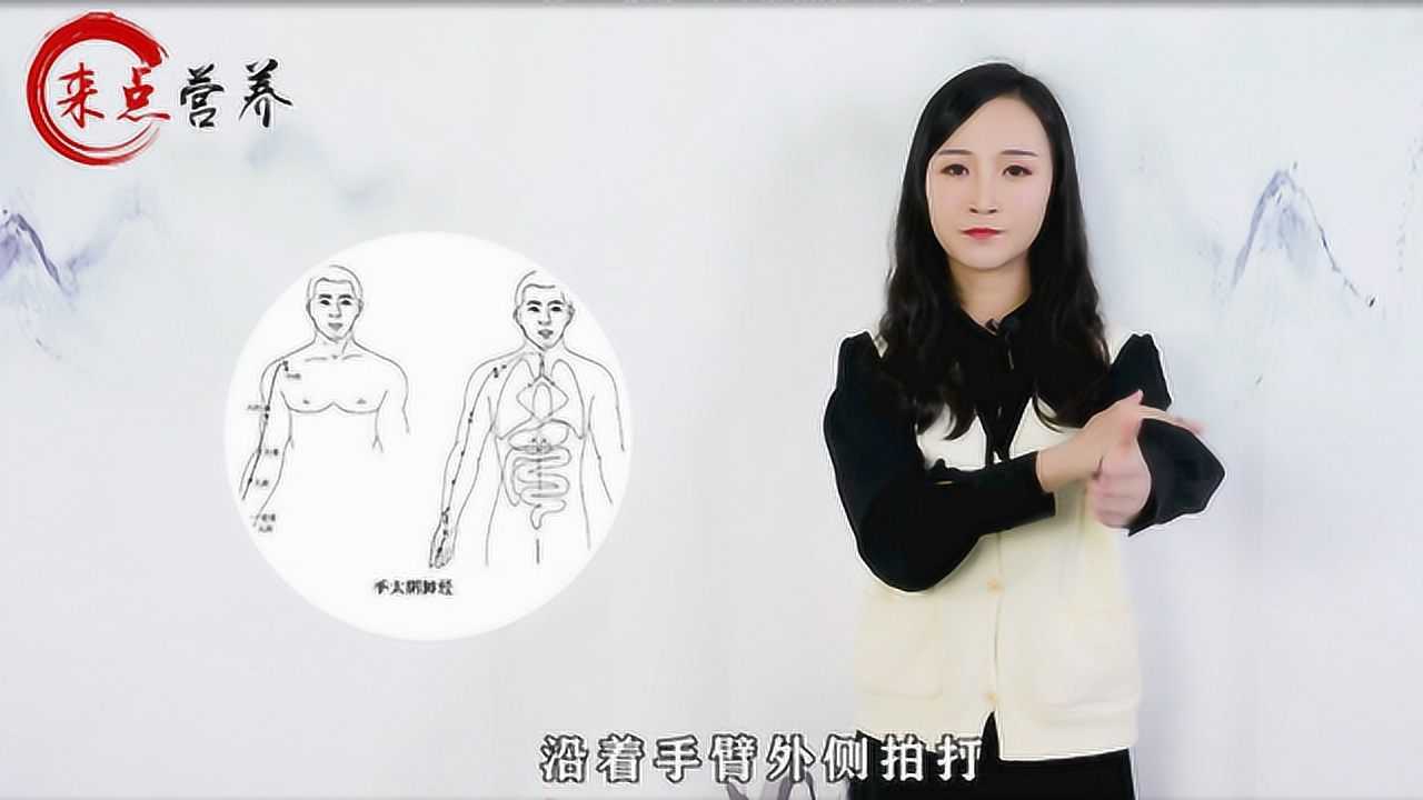 肺不好呼吸不畅每天拍打这里3次疏通肺经肺部轻松