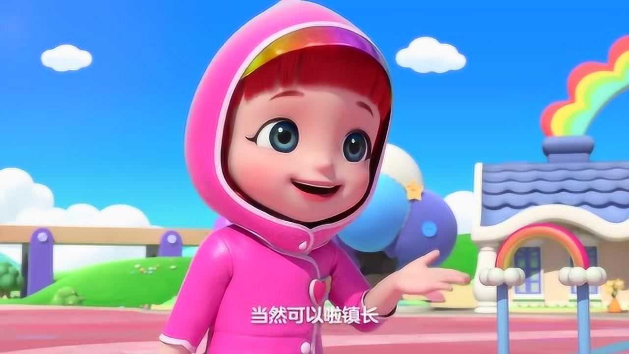 彩虹宝宝第三季:原来小羊们要举办演唱会,这是个好事,彩虹宝宝替他们