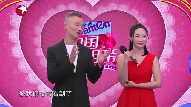 如何辨别“渣男”?女嘉宾称表情包太可爱的常和女孩聊天