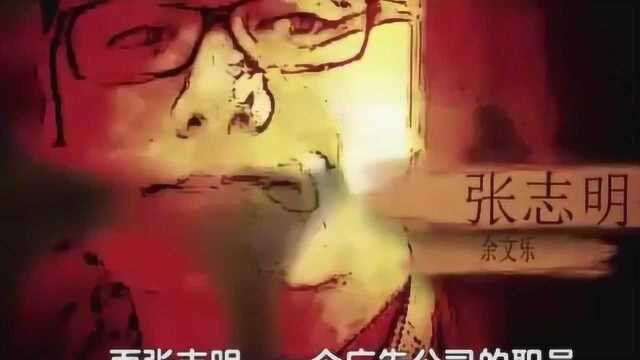 一部特色电影,豆瓣8.0分,推荐观看!