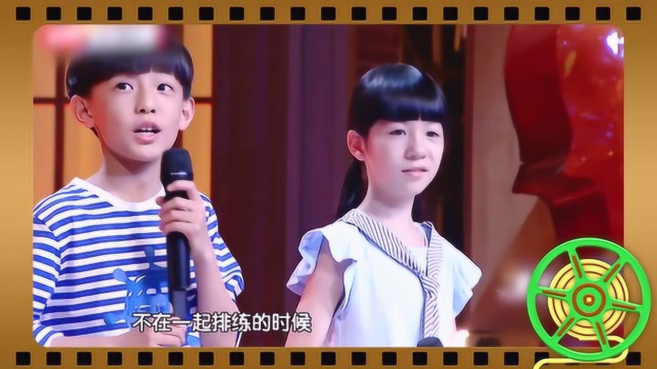 张泽禹第一印象觉得胡钰佳挺可爱的爱学习