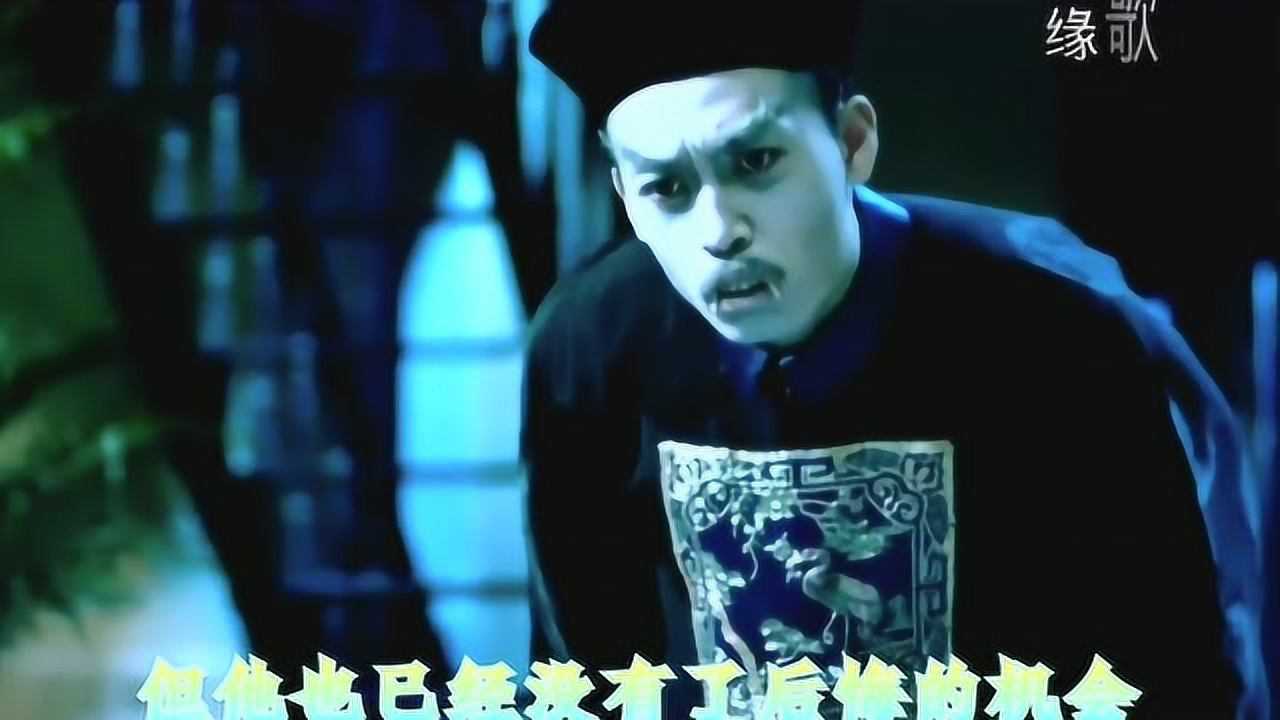 被西医改造过的中国僵尸,任何法术都无效,林正英都拿他没有办法