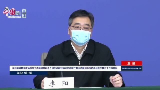 湖北省疾控中心专家:复工就餐时要避免面对面