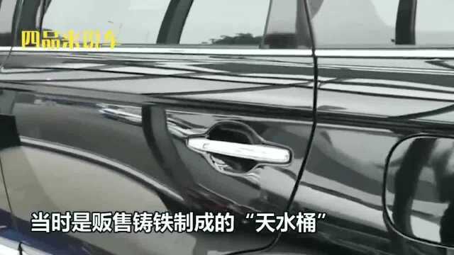 公认“最省油”的4个汽车品牌,第一毋庸置疑,第三却是它?