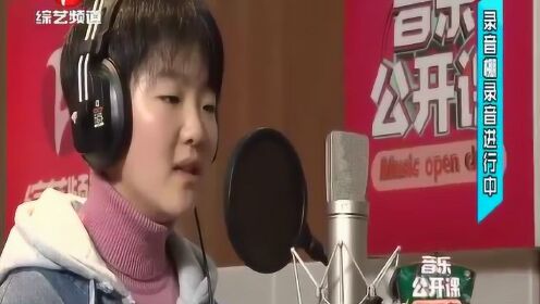 14的小姑娘乔镘凝演唱《你的答案》,这怕是专业的吧?耳朵怀孕!_高清1080P在线观看平台_腾讯视频