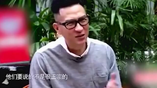 张家辉说普通话太搞笑了,你的名字叫什么?我叫渣渣辉哈哈