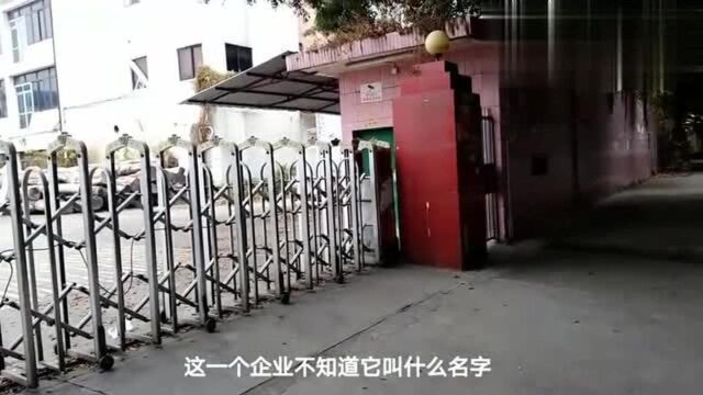 广东东莞:东莞樟木头镇:一个要我永远忘不了的地方,看看它2020年