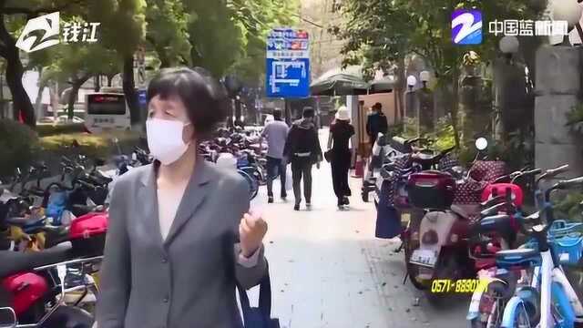 杭州天气做起了“过山车” 到脱秋裤的时候了吗? 听听中医专家怎么说