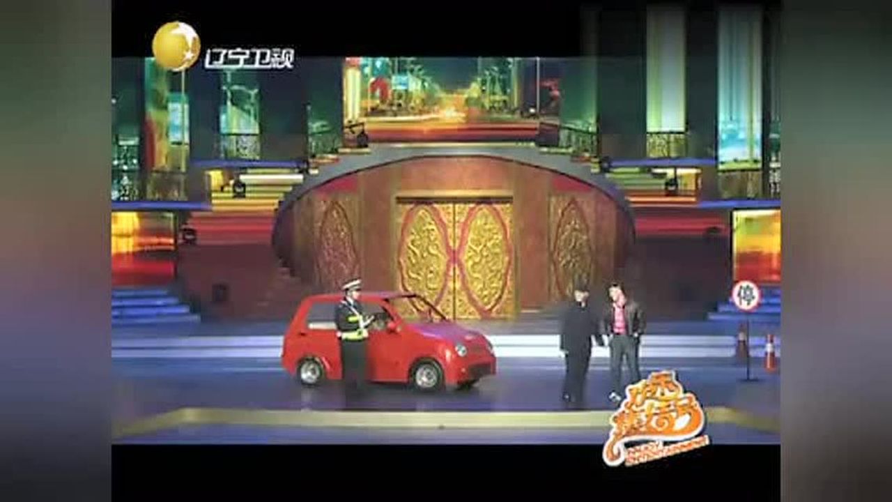 赵本山小品狭路相逢酒驾赵本山上路开车被交警抓个现行