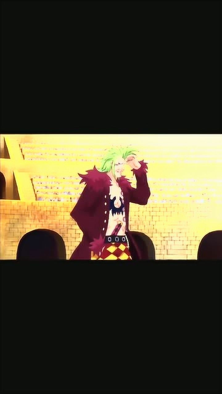 海贼王贝拉米特别的懵