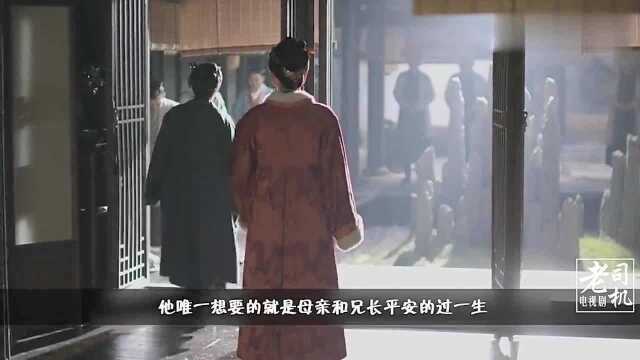 《知否》小秦氏死后,顾廷炜说出隐藏多年的秘密,让明兰出乎意料