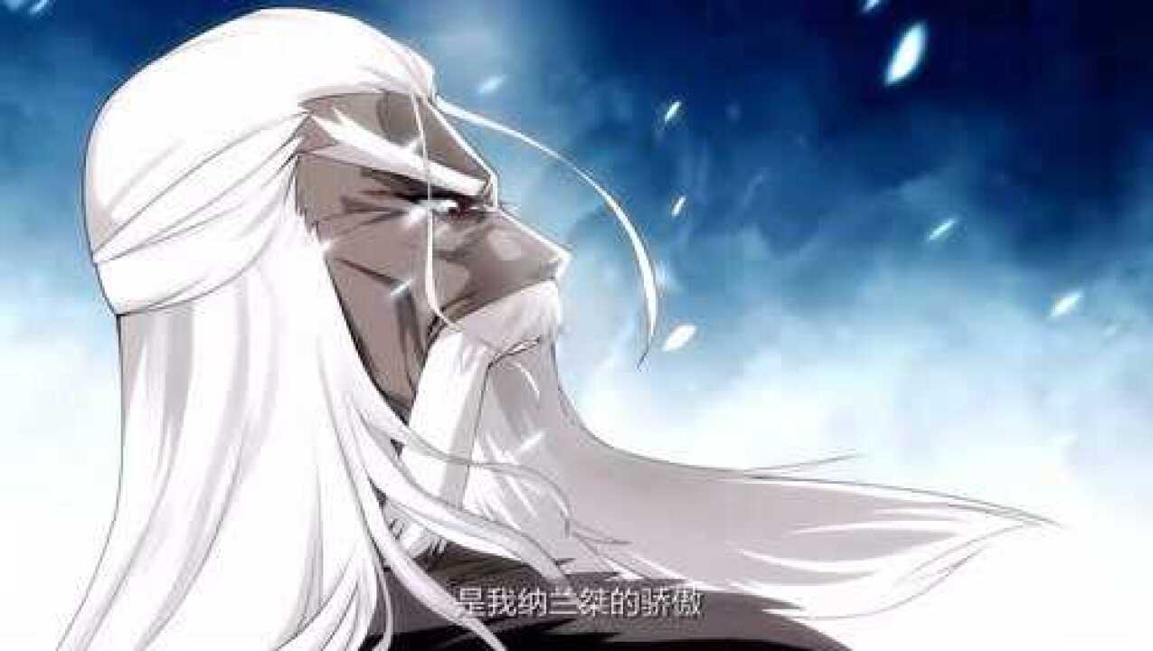 斗破苍穹:纳兰桀首次开口谈退婚,身后的萧炎,感动坏了!