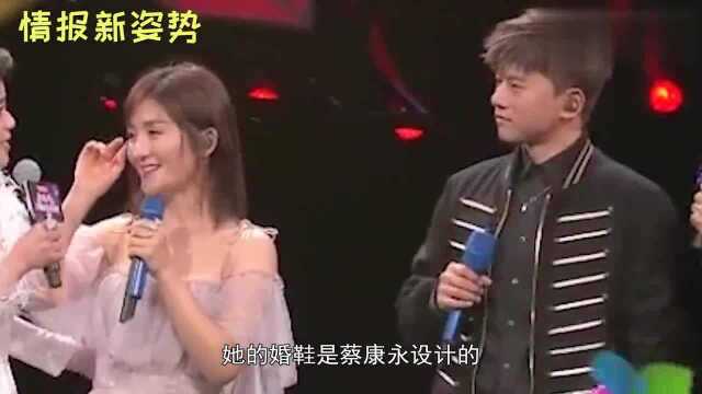 4位女星的婚鞋对比,当看到谢娜的婚鞋后,网友:意义非凡!