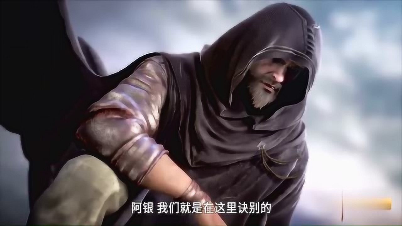 《斗罗大陆》虐心来袭,唐昊的痛苦回忆,阿银是他永远的痛!