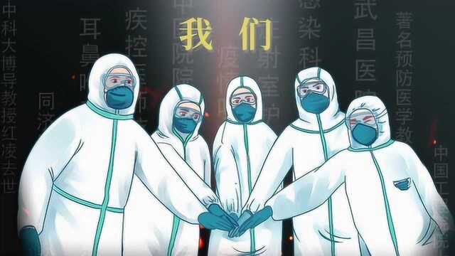 共同抗疫,爱国力行|抗击疫情天悦在行动