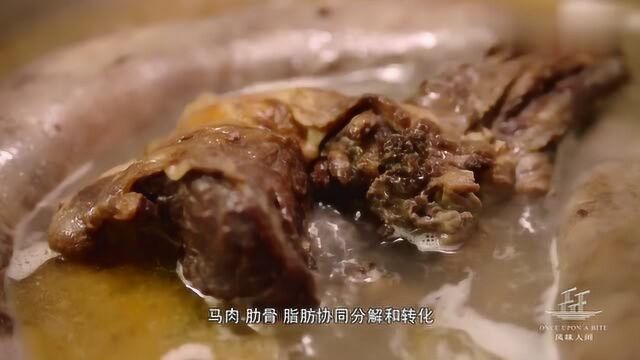 风味人间:马肉马肠经历冰火两重天,难怪会成为哈萨克族的标志美食