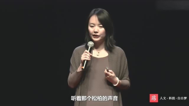 黄晓丹:随时间而来的真理