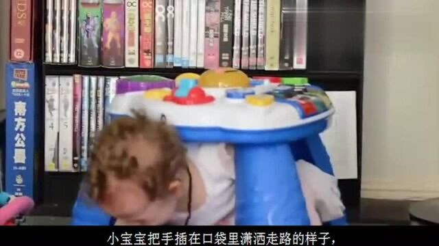 熊孩子成了“蹭吃专业户”,手插口袋窜门,网友:有做大哥模样