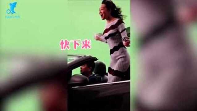 张嘉译闫妮无实物表演“海边开车兜风”,闫妮欣喜若狂表情简直太浮夸