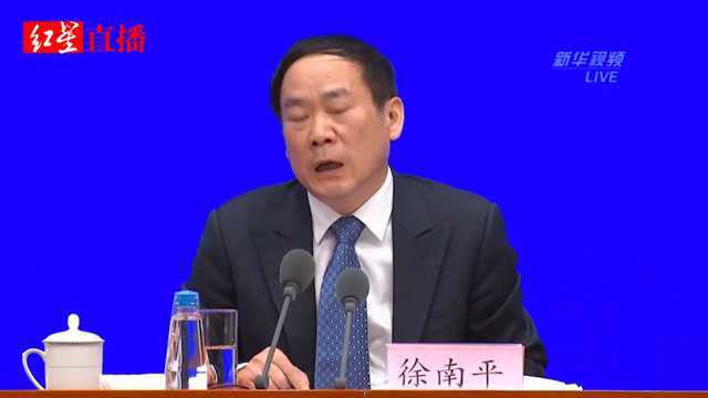 科技部:科研攻关取得了一批切实可用的成果