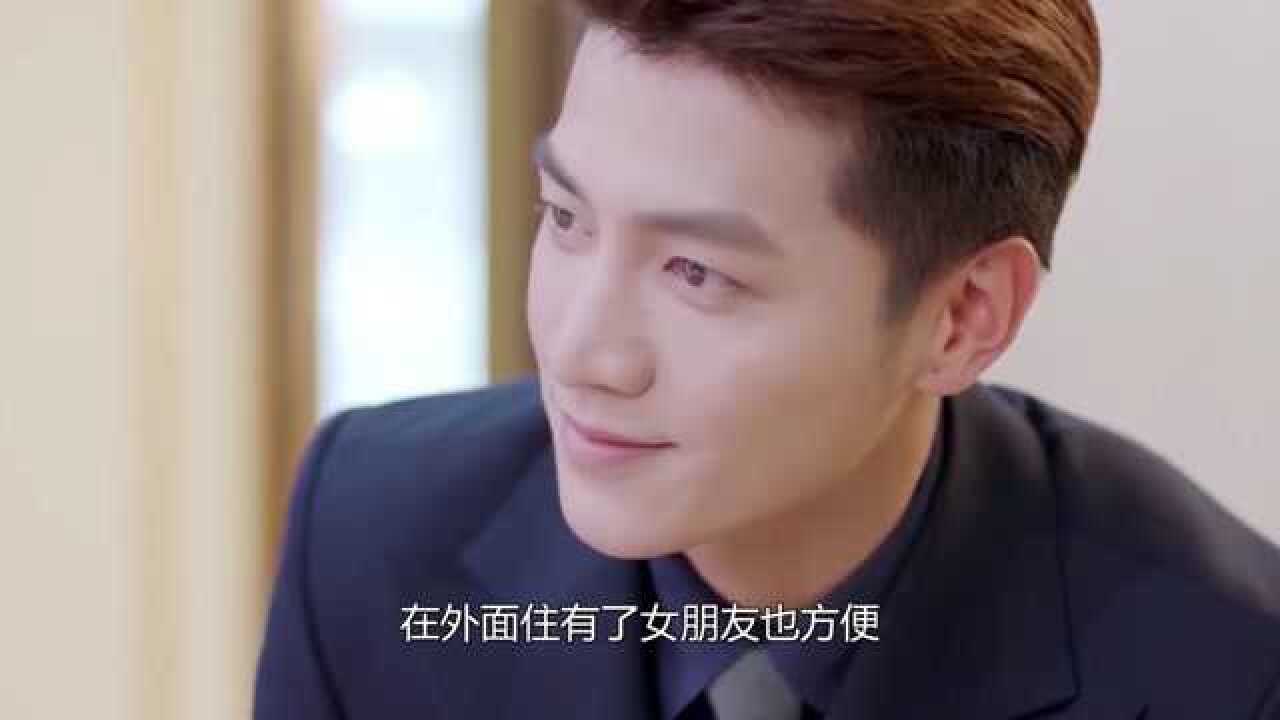 忘记你记得爱情:单俊皓求婚云伊,不料惨被拒绝,徐梓谦告白云伊_高清1080P在线观看平台_腾讯视频