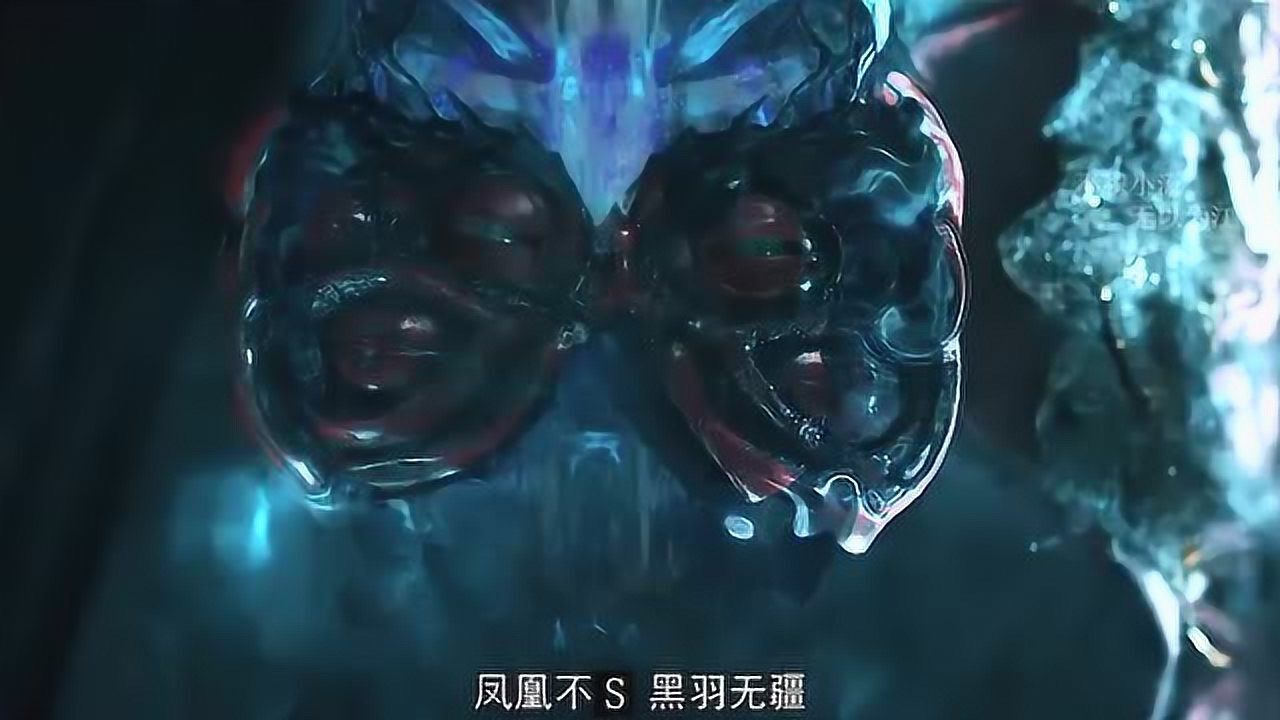 火云邪神也成为了救世主了火云邪神之修罗面具