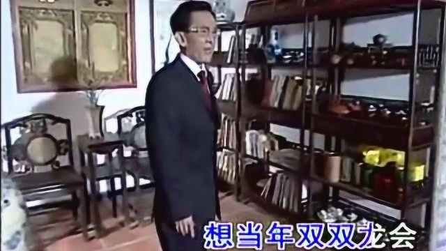 潮剧《想当年》演唱 许云波 缅怀大师