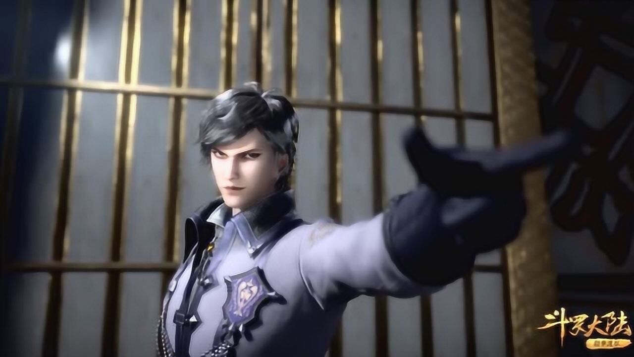 斗罗大陆:沐白出门多日,戴维斯你以为沐白是去旅游了?