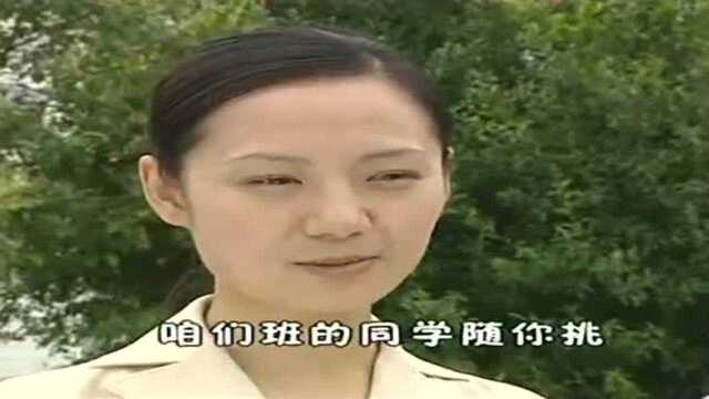 为了激发孩子的学习兴趣,学校准备展开网络大赛